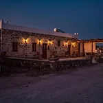 Paradisi Stone House