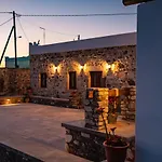Paradisi Stone House *