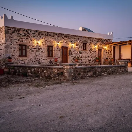 Paradisi Stone House Дом отдыха