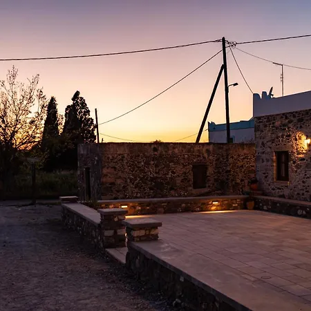 Paradisi Stone House Feriehus Kos By