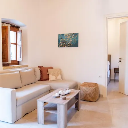 Paradisi Stone House *