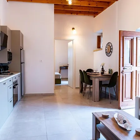 Paradisi Stone House * Cos