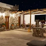 Сasa de vacaciones Paradisi Stone House Cos