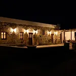 Paradisi Stone House Сasa de vacaciones *