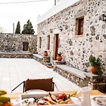 Paradisi Stone House * Cos