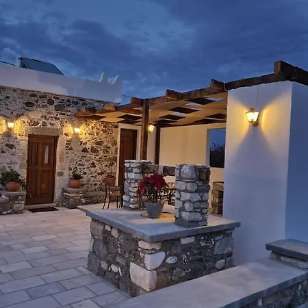 Дом отдыха Paradisi Stone House