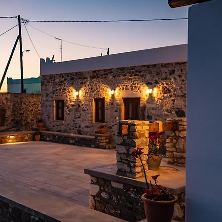 Paradisi Stone House *