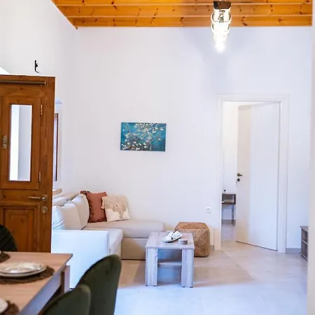 Paradisi Stone House *