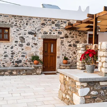 Paradisi Stone House